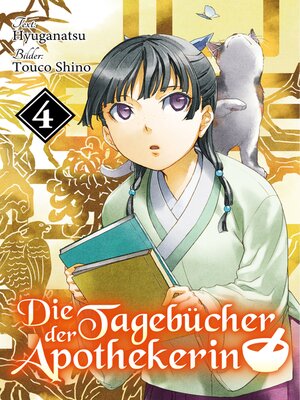cover image of Die Tagebücher der Apothekerin (Light Novel)